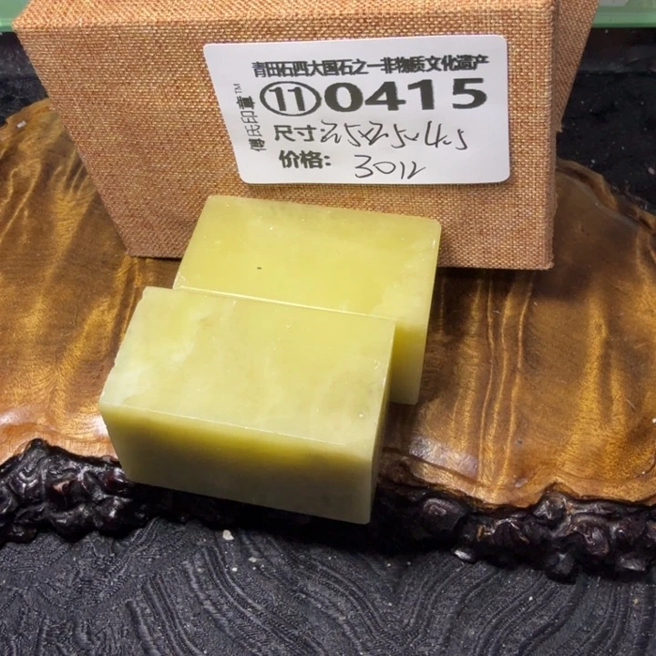 青田石2.23青田石雕厂家直销