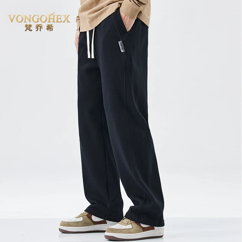 VONGOHEX休闲裤卫裤男春秋冬季加绒加厚保暖直筒宽松大码运动裤