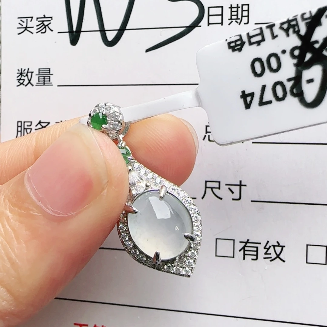 银S925镶嵌手链翡翠