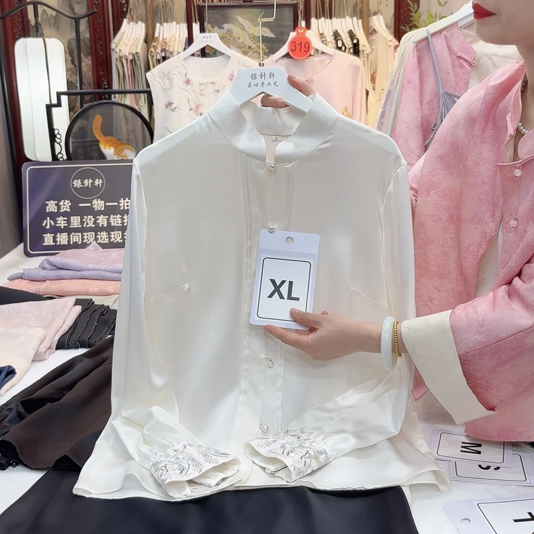 晓***静非遗传承人的精神风貌