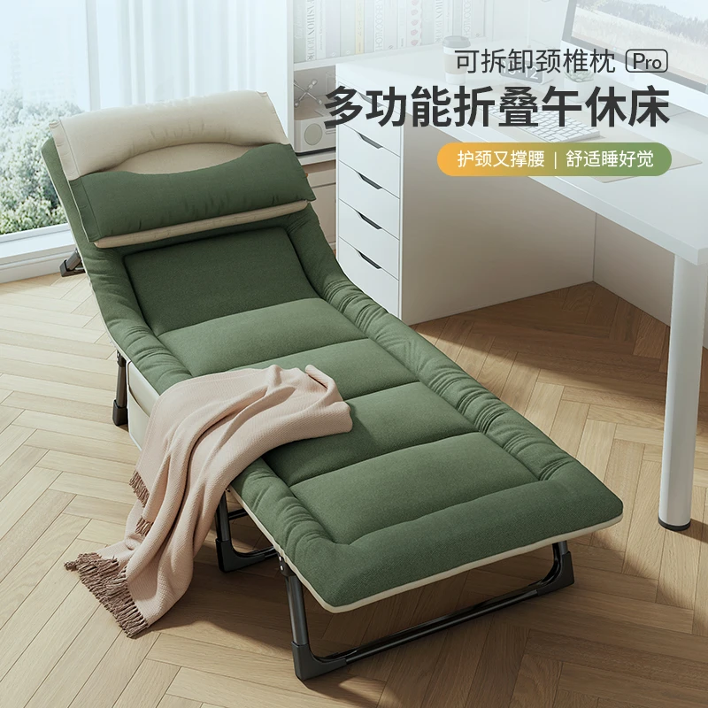 【护颈枕-加固钢架】防下陷硬支撑可坐可躺办公室午休可拆卸折叠床