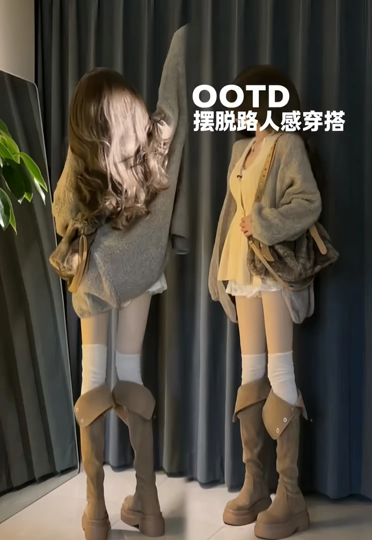 韩系显白灯笼袖显白毛衣外套女收腰低领针织裙叠穿蕾丝裙裤三件套