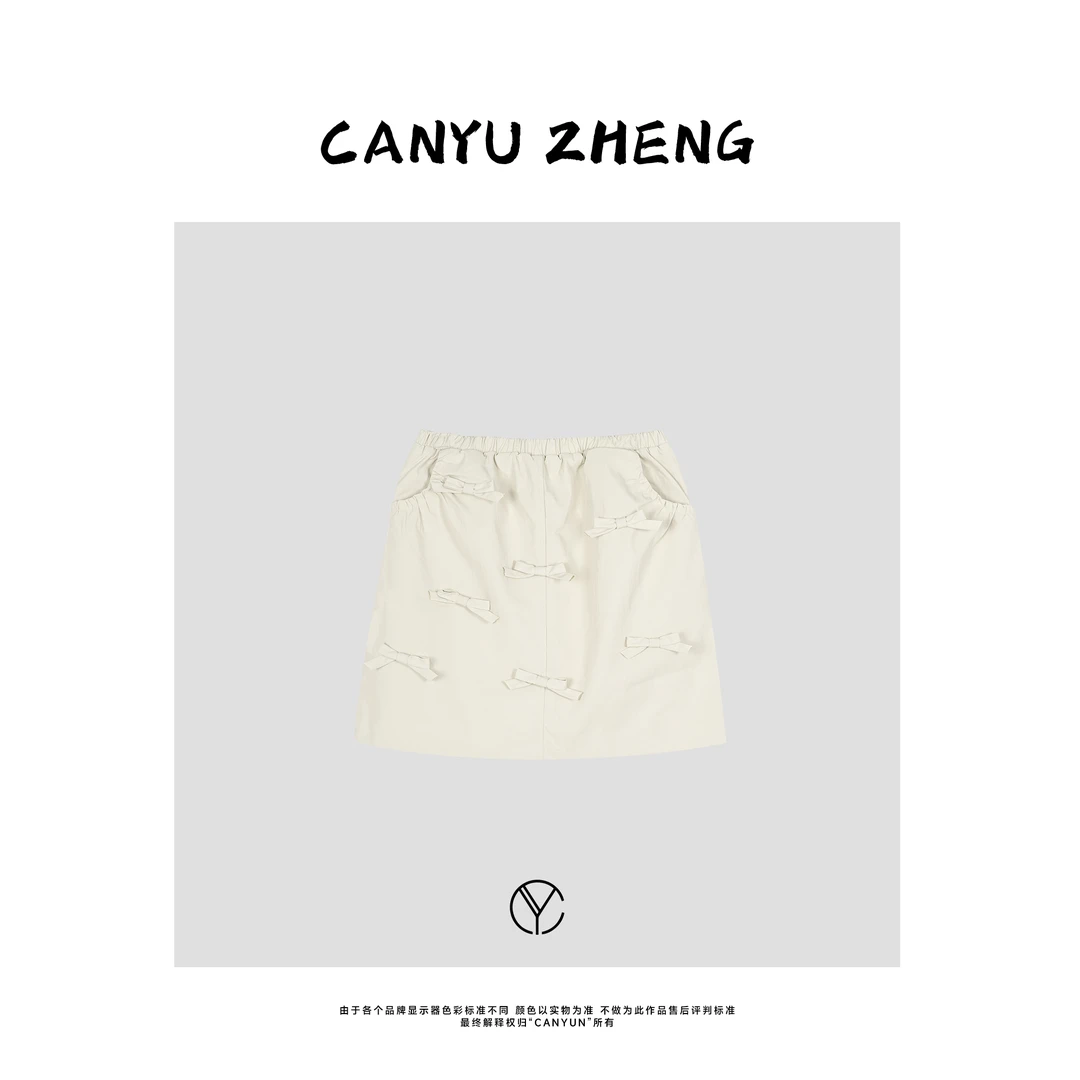 CANYU春夏 深圳南油新款 蝴蝶结花苞裙 松紧腰工装a字短裙