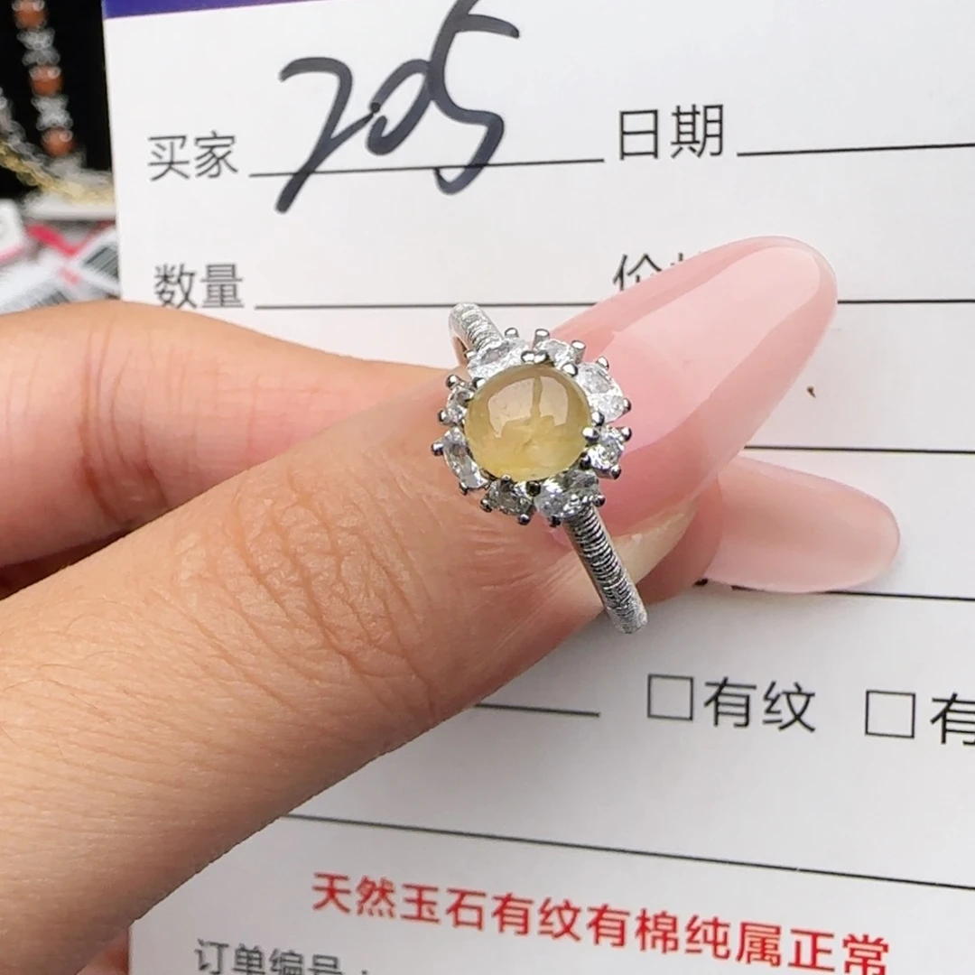 银S925镶嵌戒指翡翠