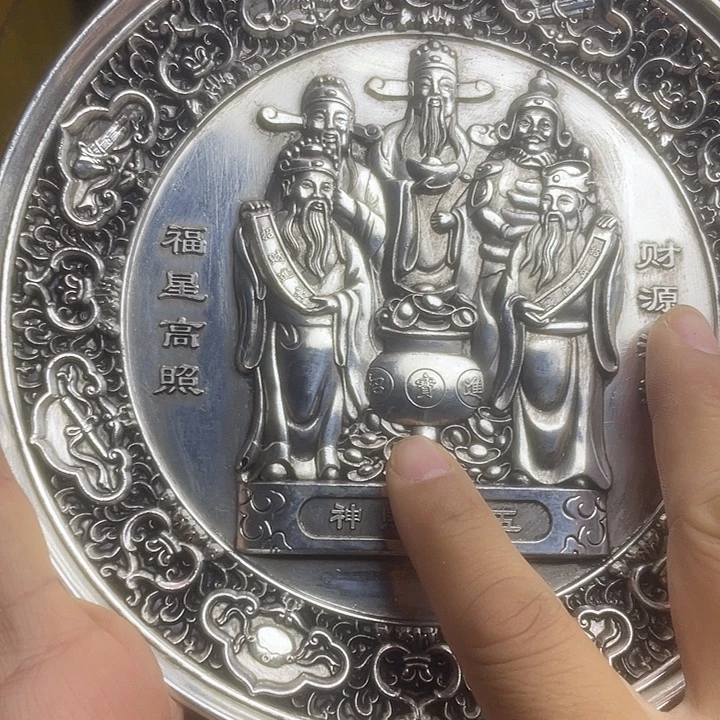 健健康康快快乐乐