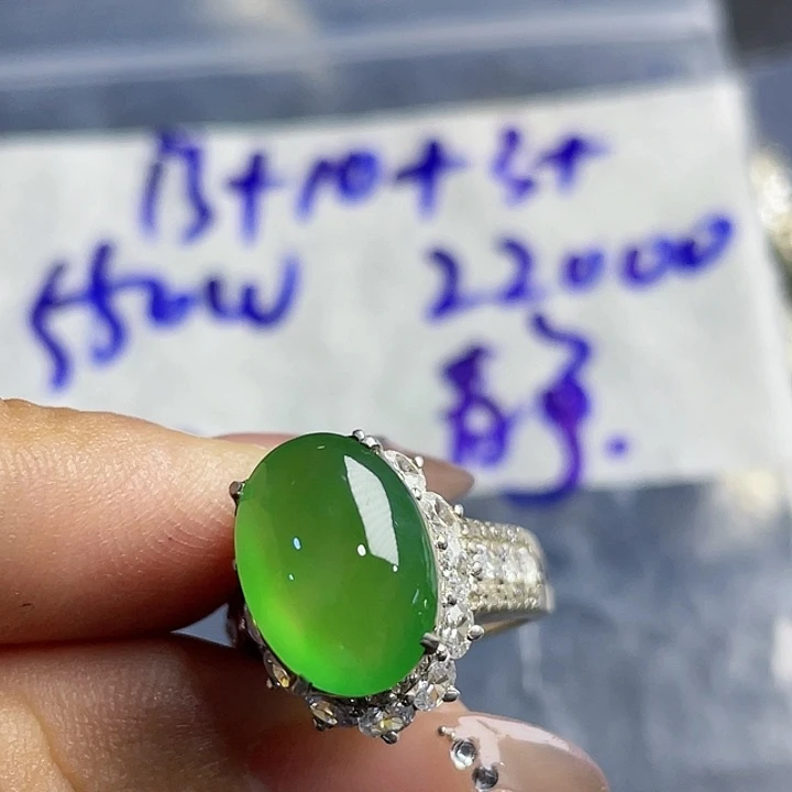 静***8定制翡翠未镶嵌345677789