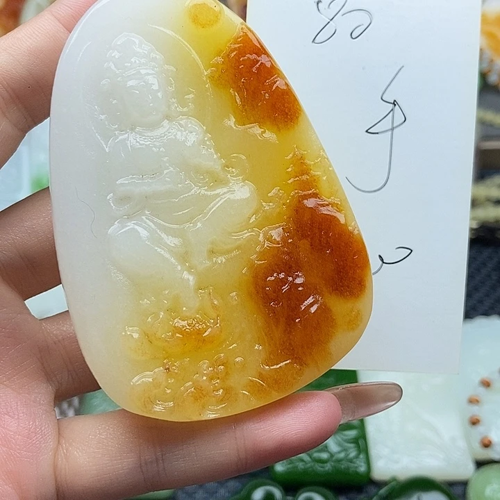 颈饰未镶嵌和田玉