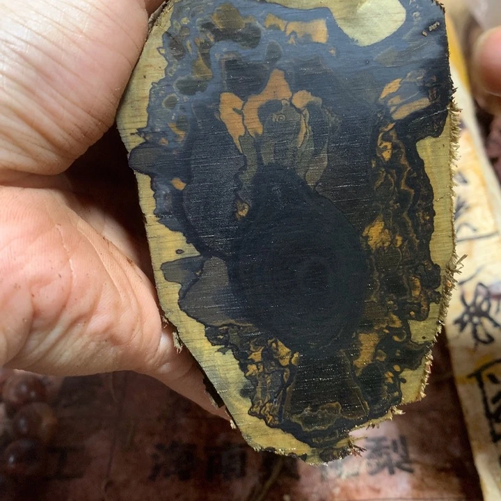 安南黄檀（紫檀柳）L****y