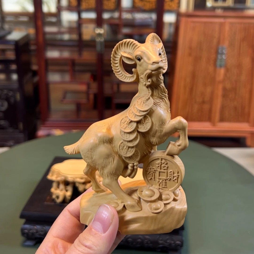 【闪购商品】黄杨木其他黄杨木