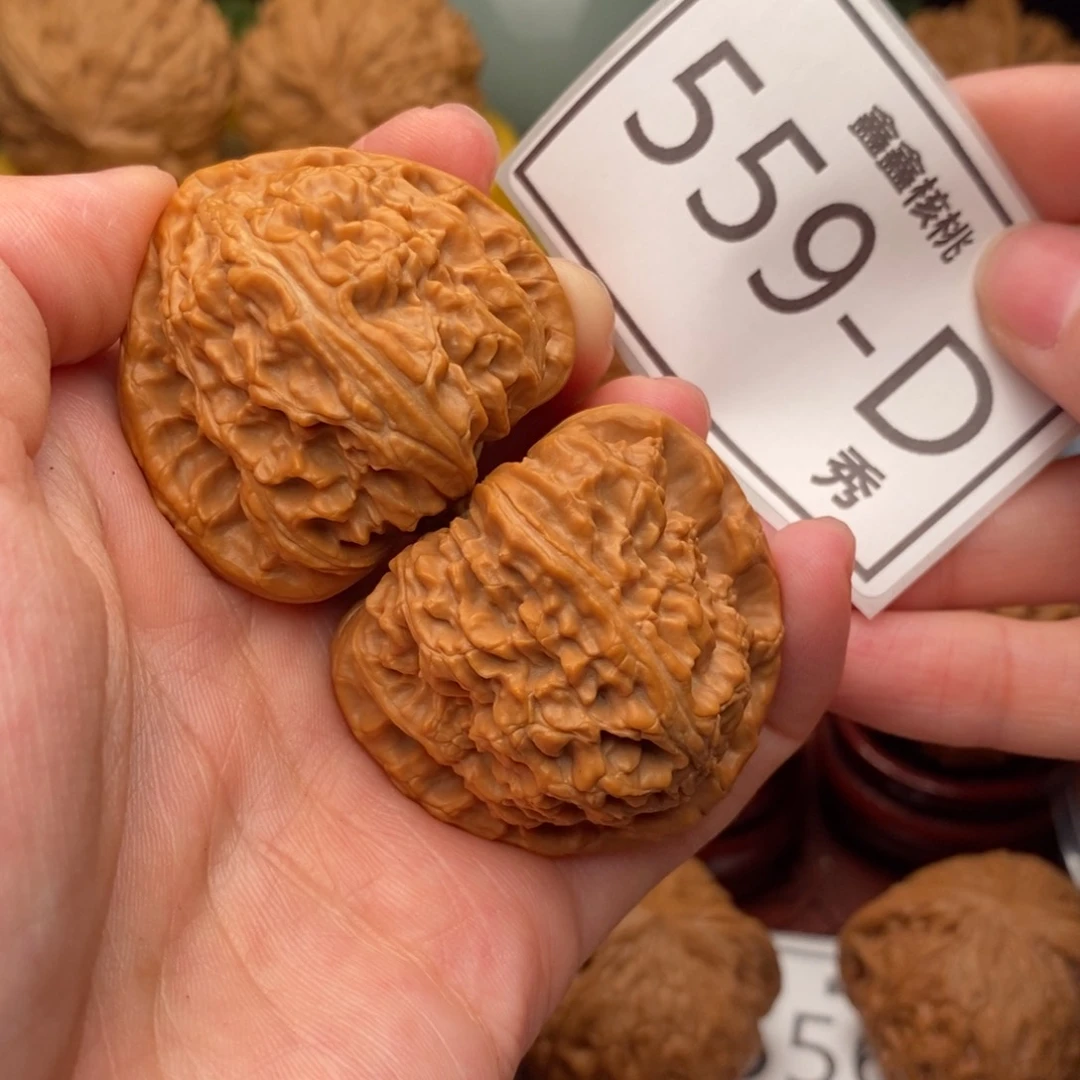 文玩核桃把件三角白41