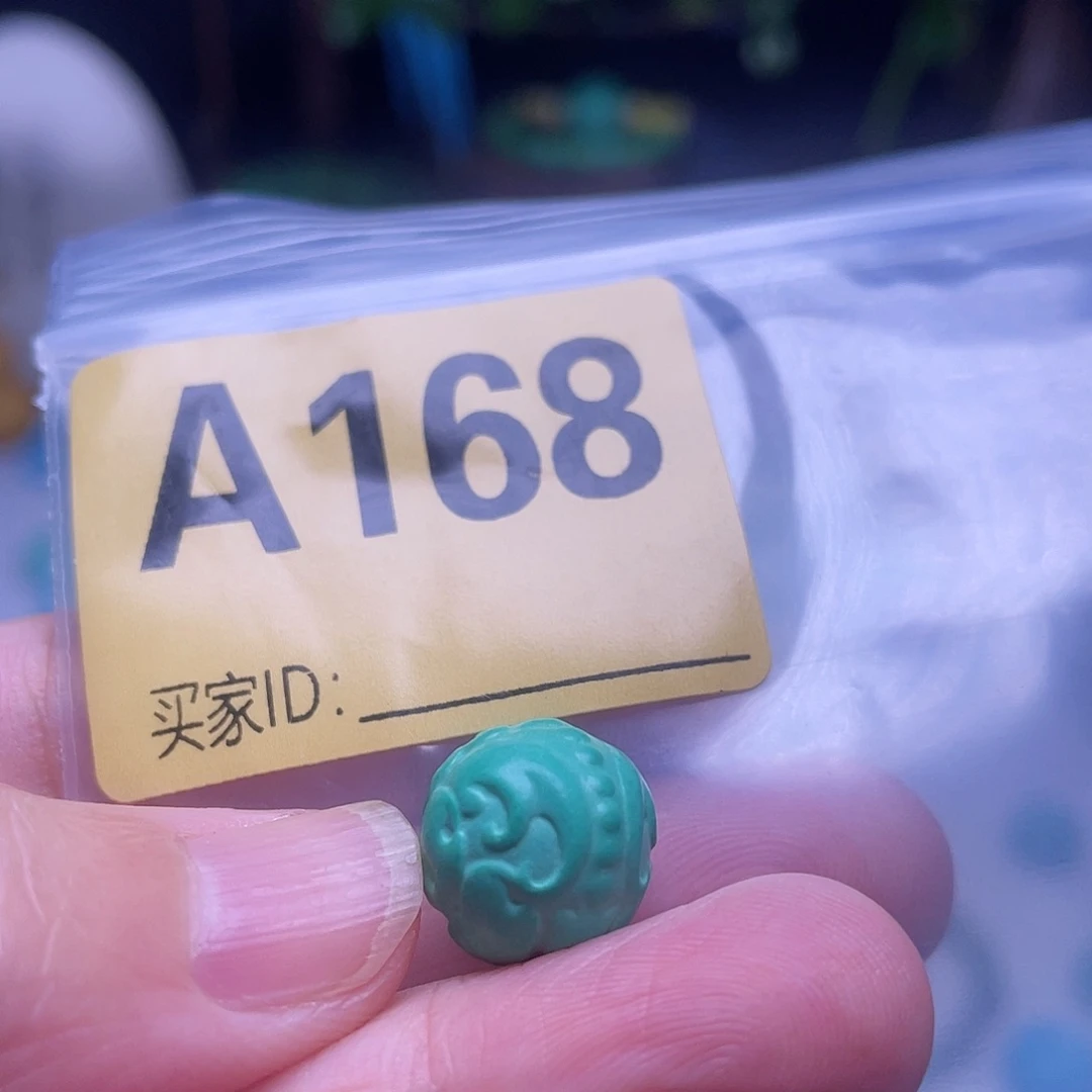 空竹粉丝十堰专享十堰特色手工散珠