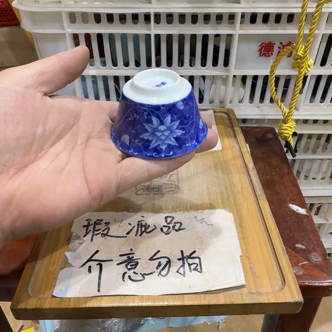 微瑕疵介意勿拍陶瓷器皿B586