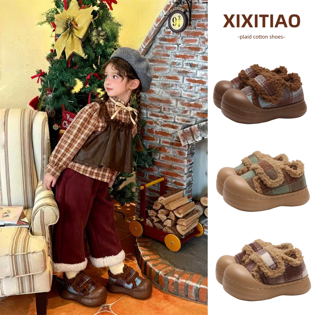 细细条 儿童小众撞色格子魔术贴毛毛鞋女童户外厚底亲子棉鞋冬ins