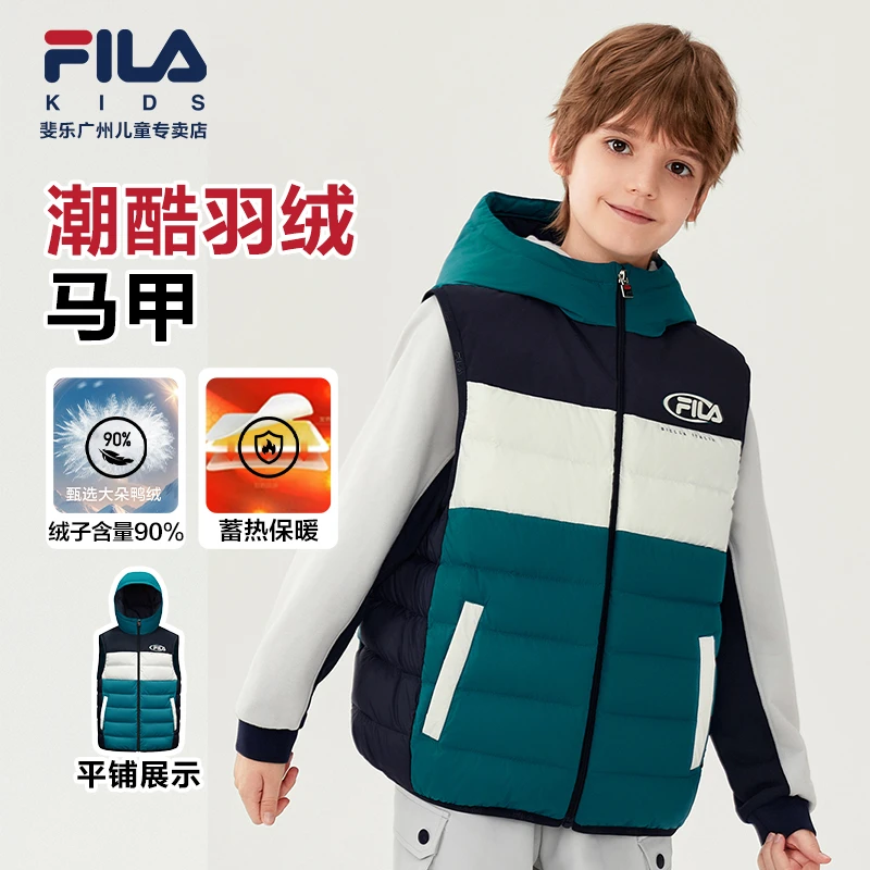 FILA斐乐儿童【轻薄羽绒马甲】秋冬新款休闲连帽鸭绒外套K12B541905