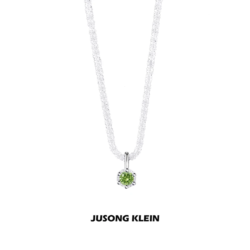 Jusong klein 钛钢项链 一颗绿钻项链女轻奢满天星波光粼粼锁骨链