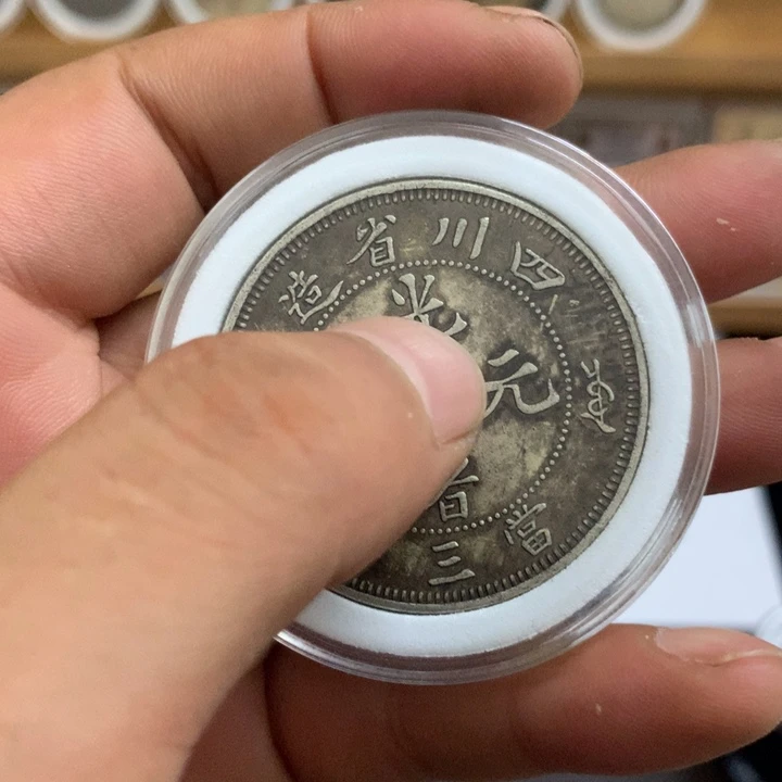 瓷泉藏臻选闪购链接