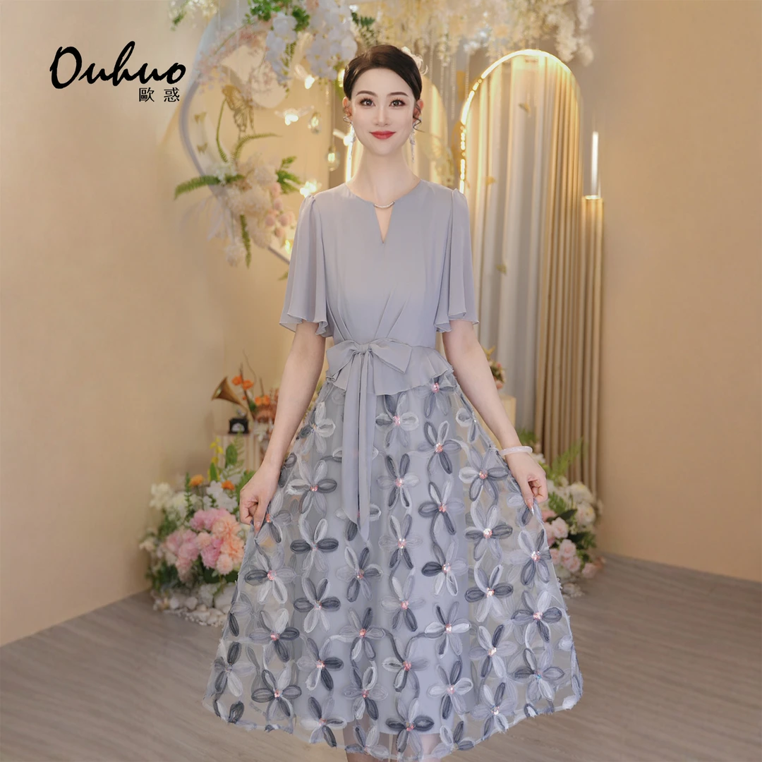 2025年夏季新款法式高贵气质时尚轻奢连衣裙OHDRI05077
