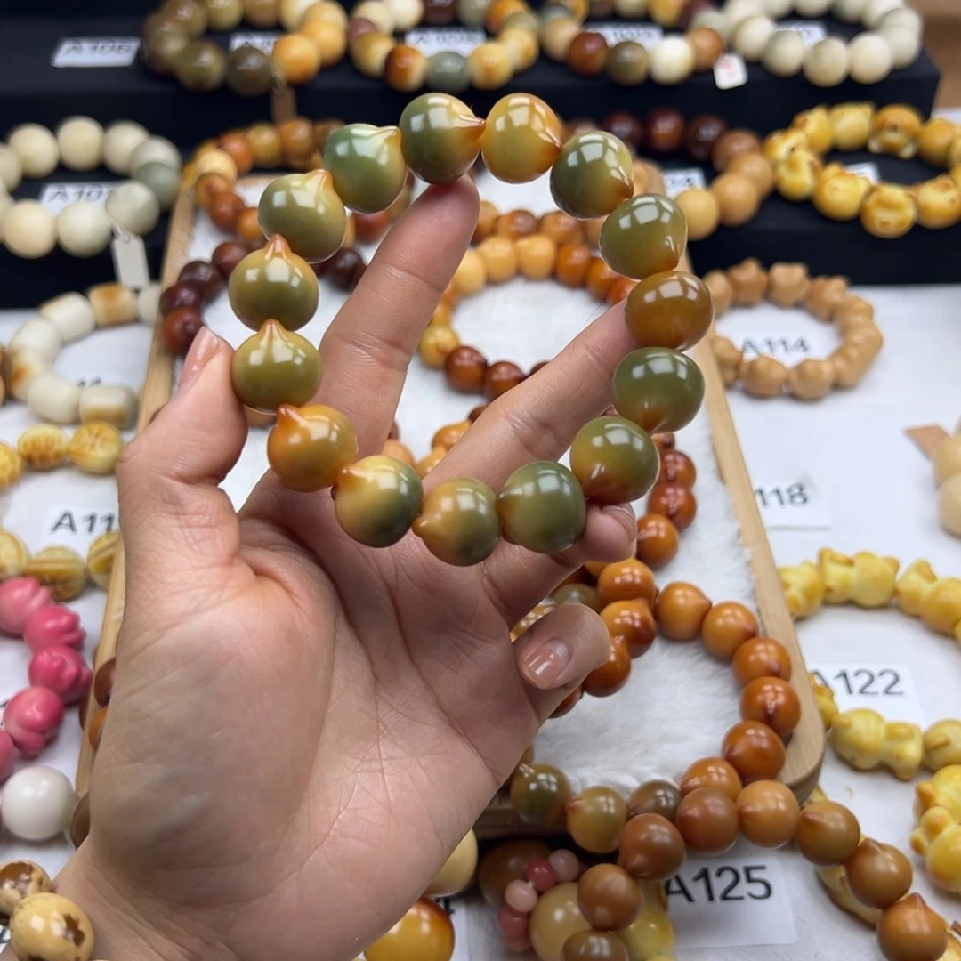 白玉菩提吊坠通货