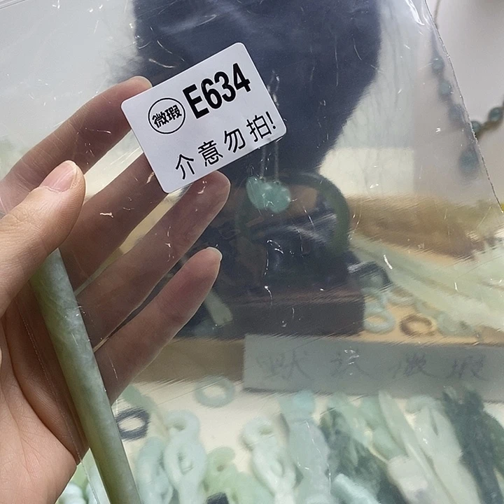 合金蛇纹石玉发簪?*儿