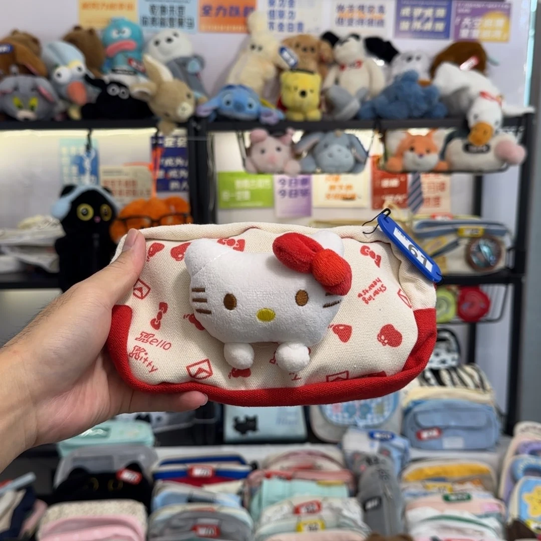 3D立体Hello Kitty文具盒