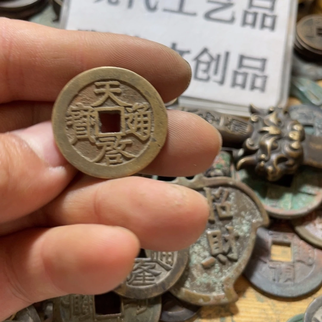 铜现代工艺品学习币