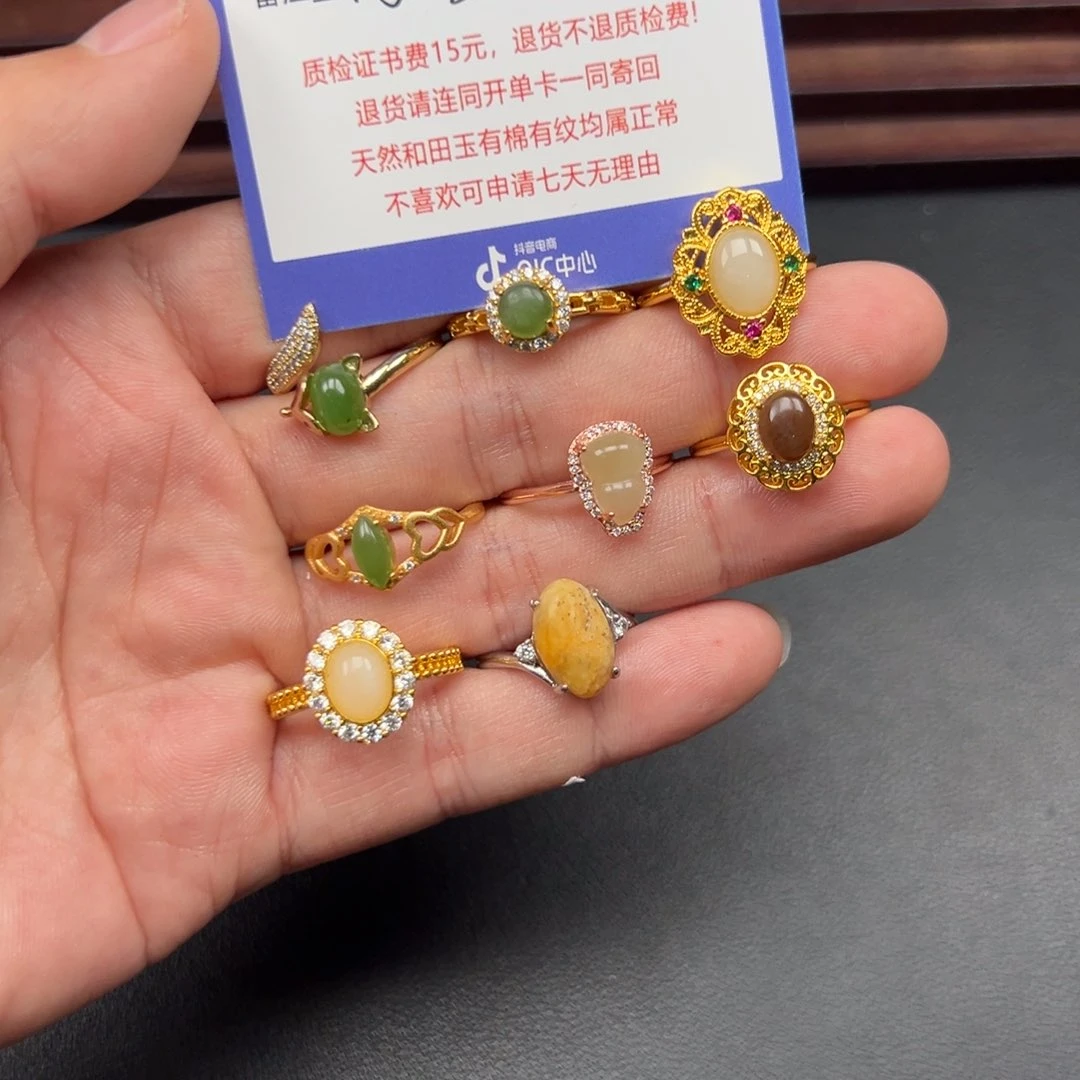 和田玉未镶嵌颈饰海**色