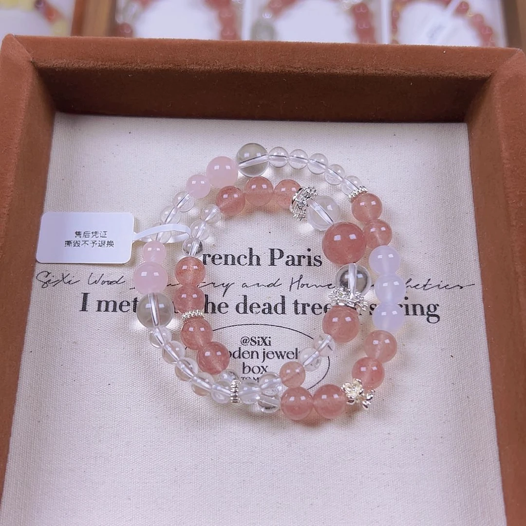 水晶手链未镶嵌草莓晶双圈