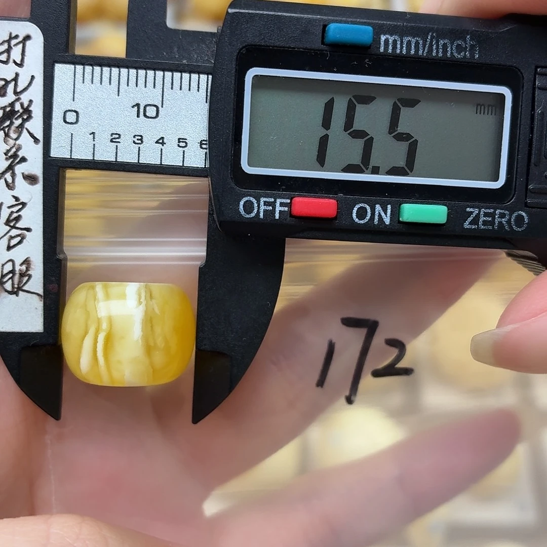 *****蜜蜡未镶嵌裸石蜜蜡
