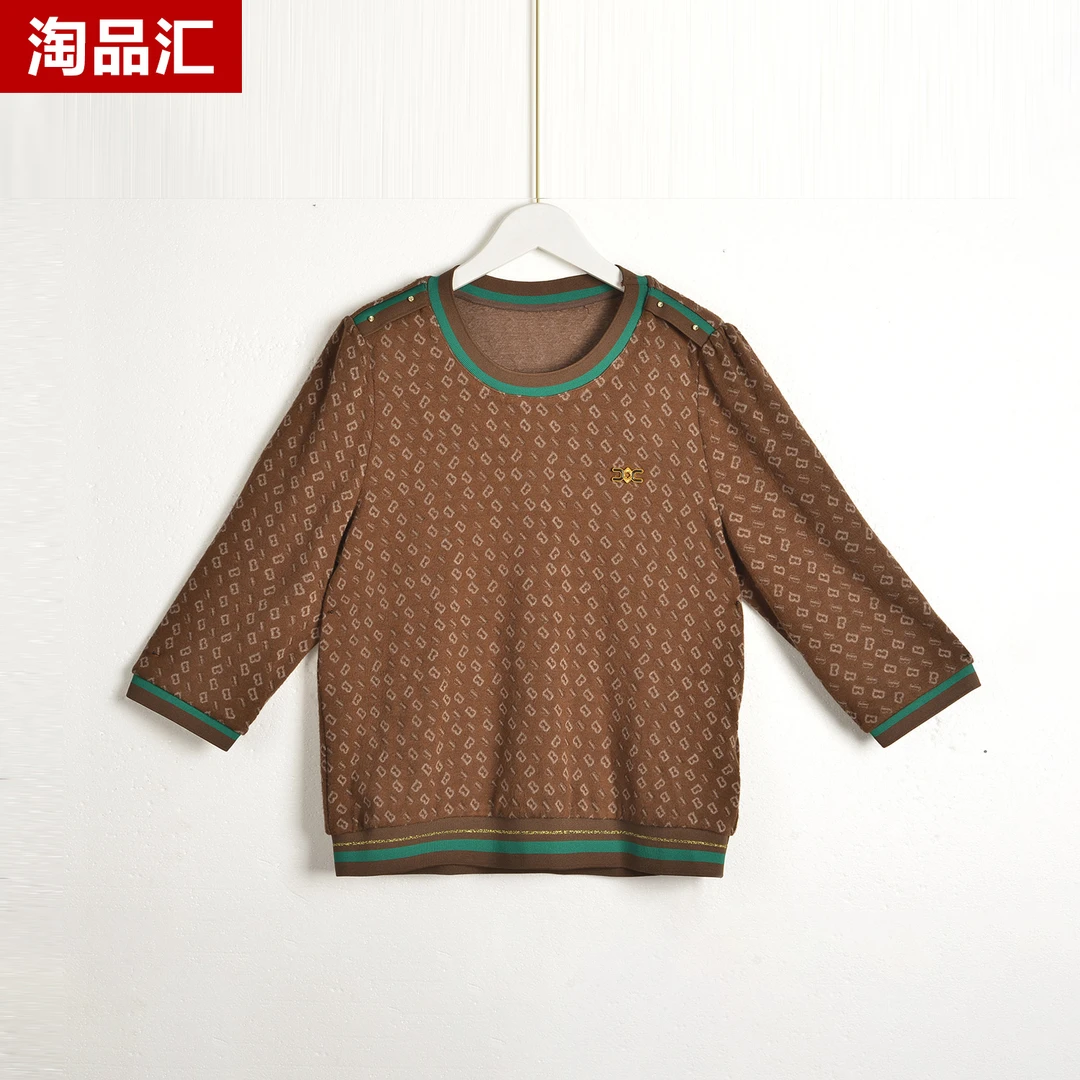 【Y专柜捡漏】中高端时尚女装DQB-小衫1115-琥珀棕大两码