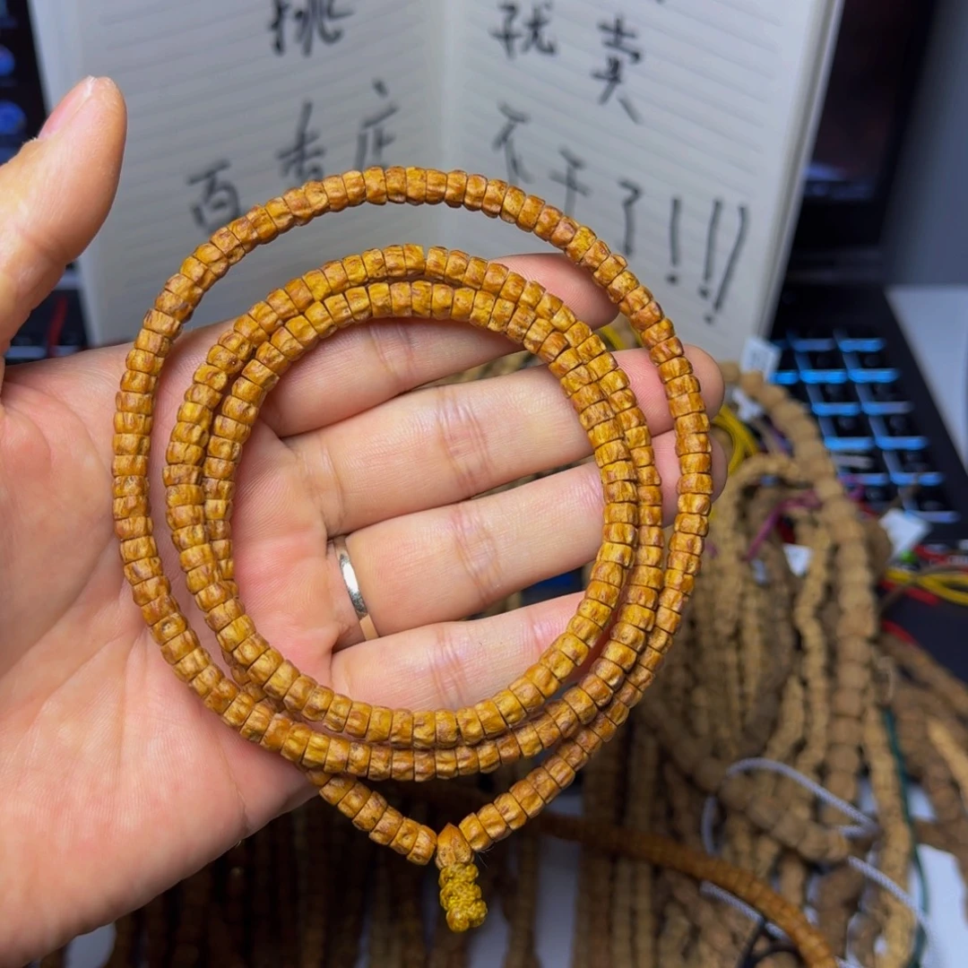 柏香籽/百香籽吊坠