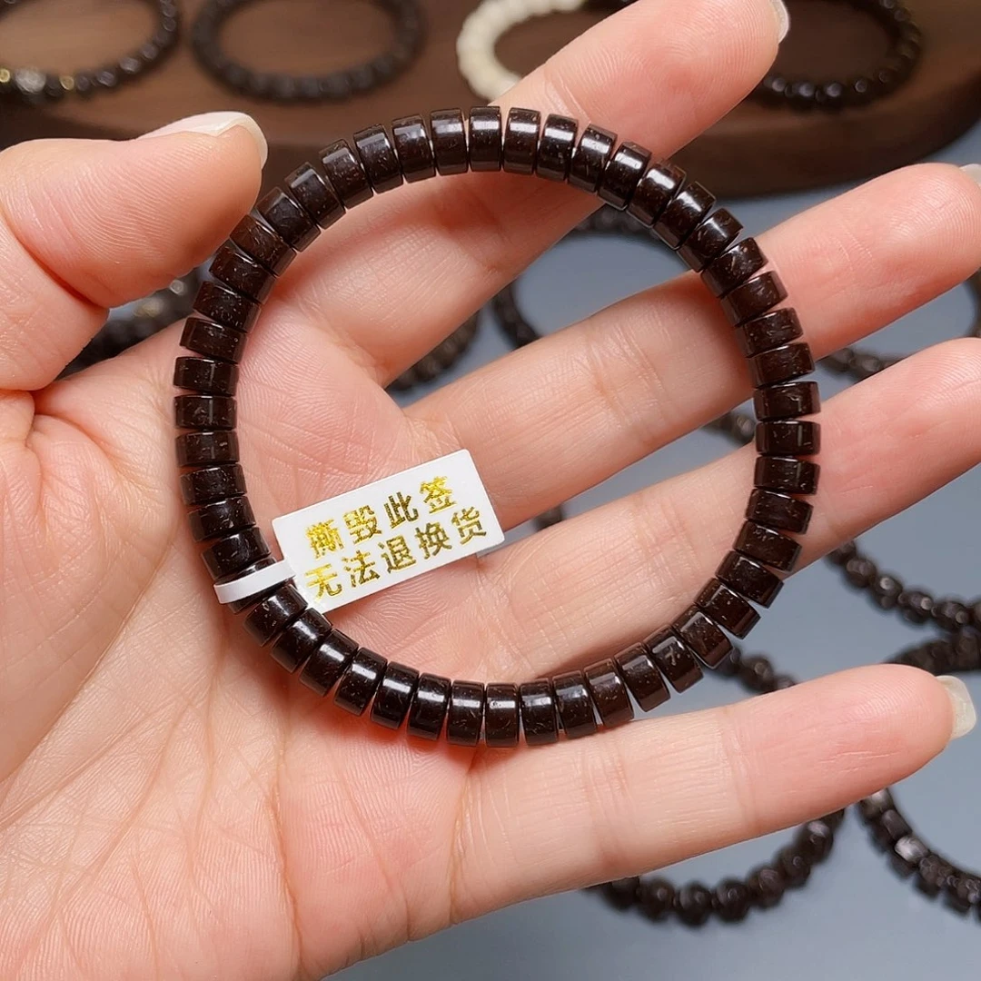 椰蒂手串原生态7-4精品药片