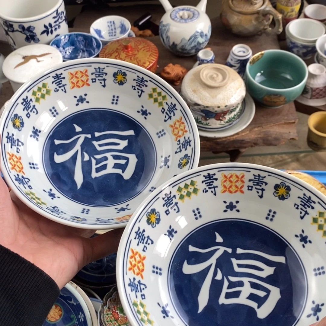 瓷器口，我也是很喜欢