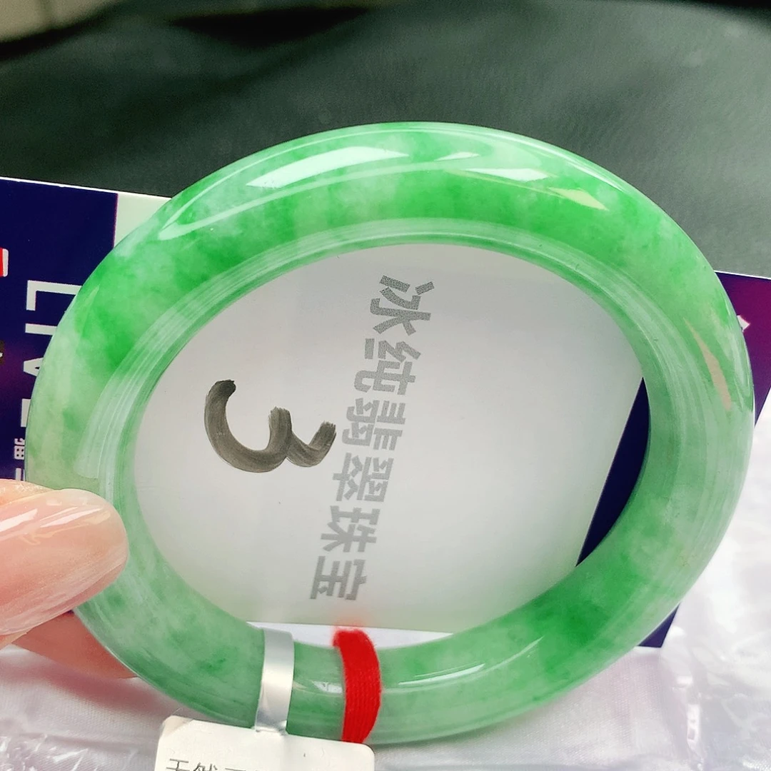 【闪购商品】未镶嵌手镯翡翠缅甸天然a货翡翠