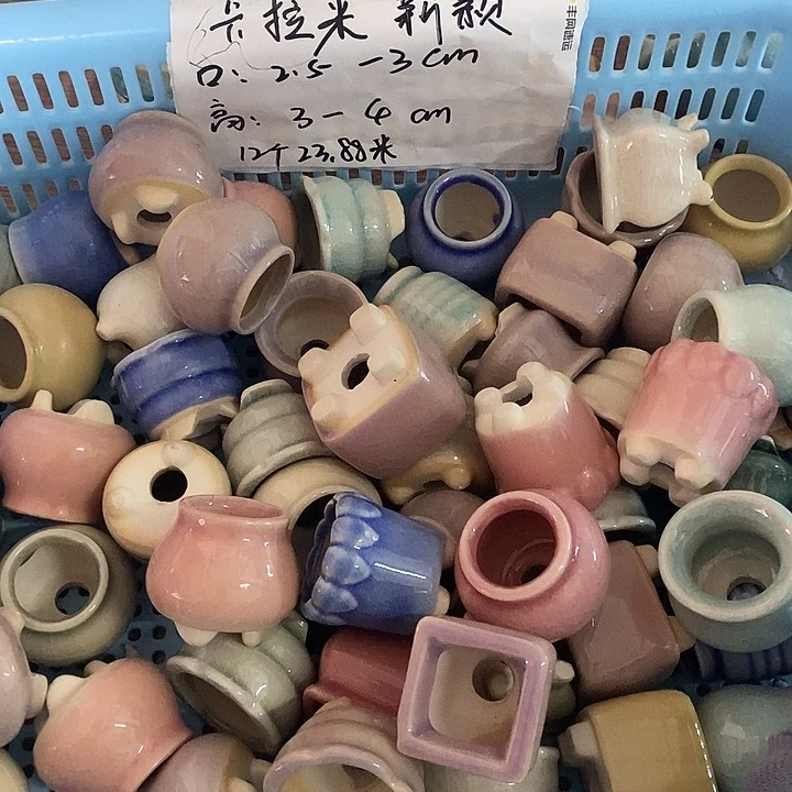 红陶【满10米包邮默认微瑕疵】12个fu li