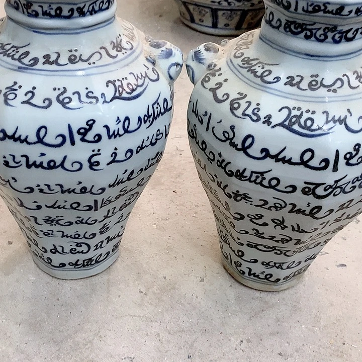 瓷片我们的士人是在这里