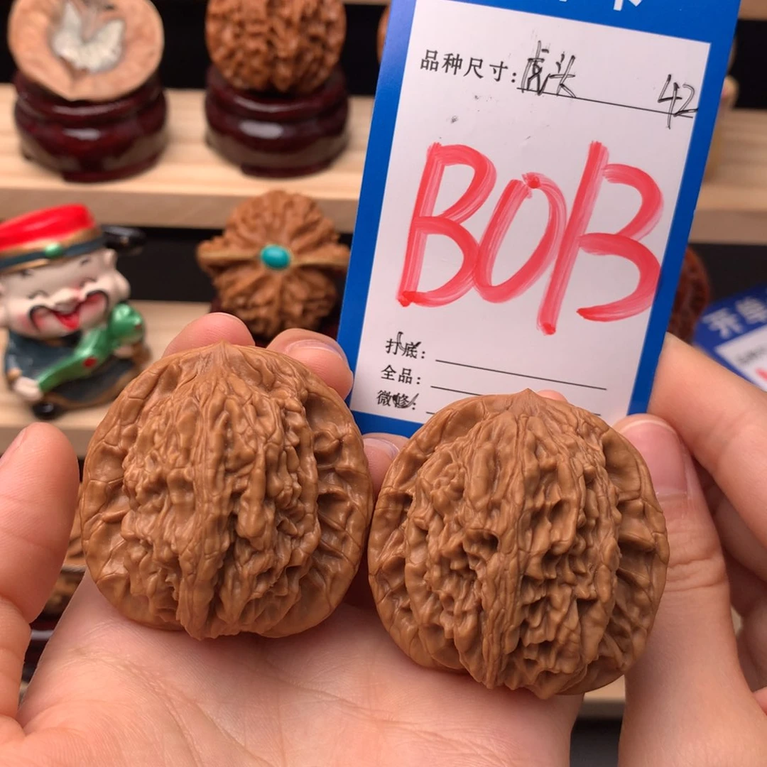 文玩核桃吊坠013号 虎头 42