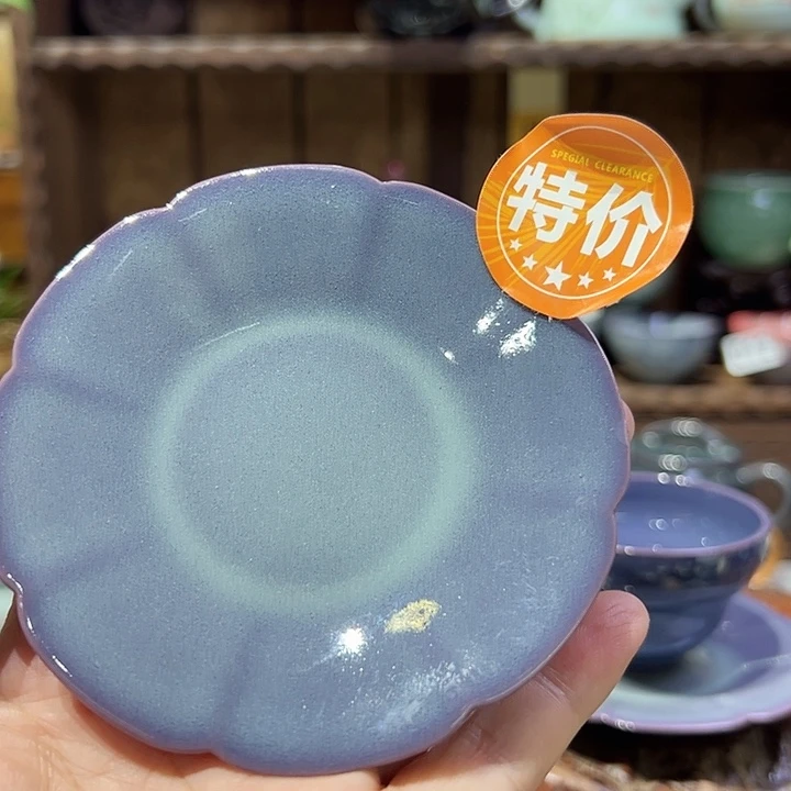 龙泉敬悦青瓷品茗杯