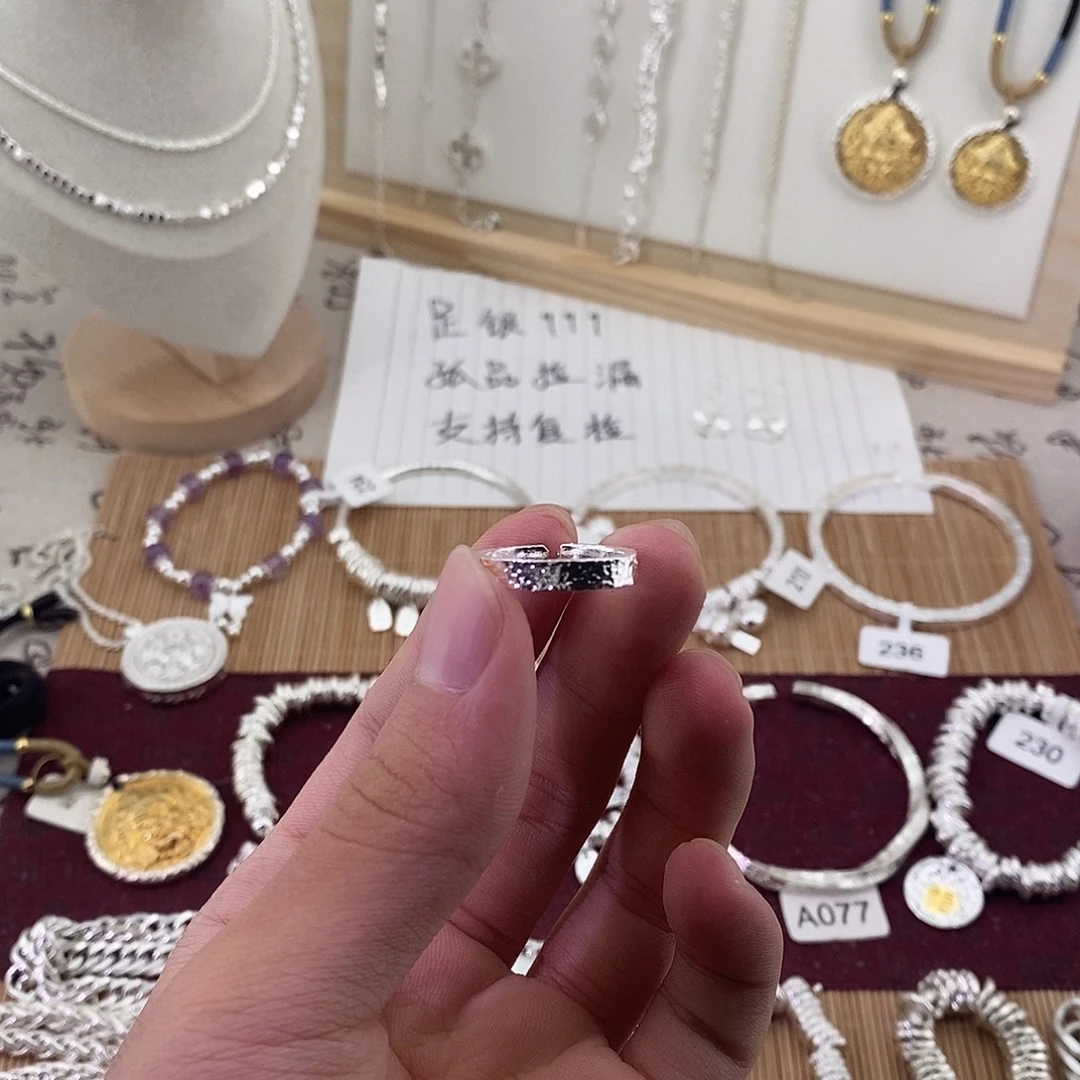 非金属ssssssssss
