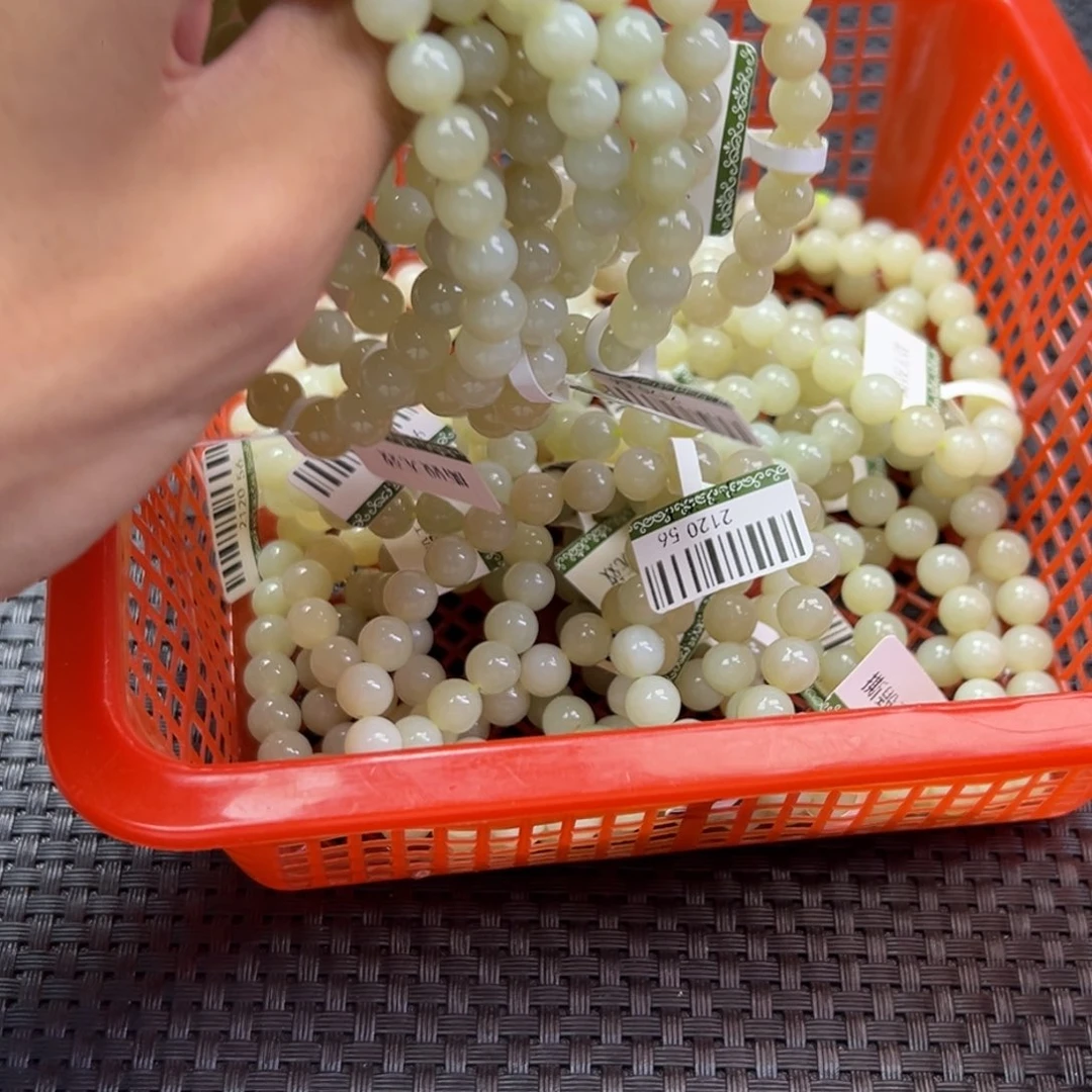 手链未镶嵌和田玉