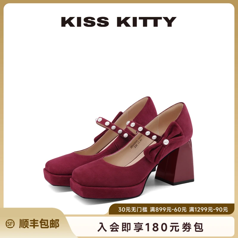 Kiss Kitty法式浪漫~玛丽珍鞋25年女单鞋防水台高跟鞋舒适不累脚
