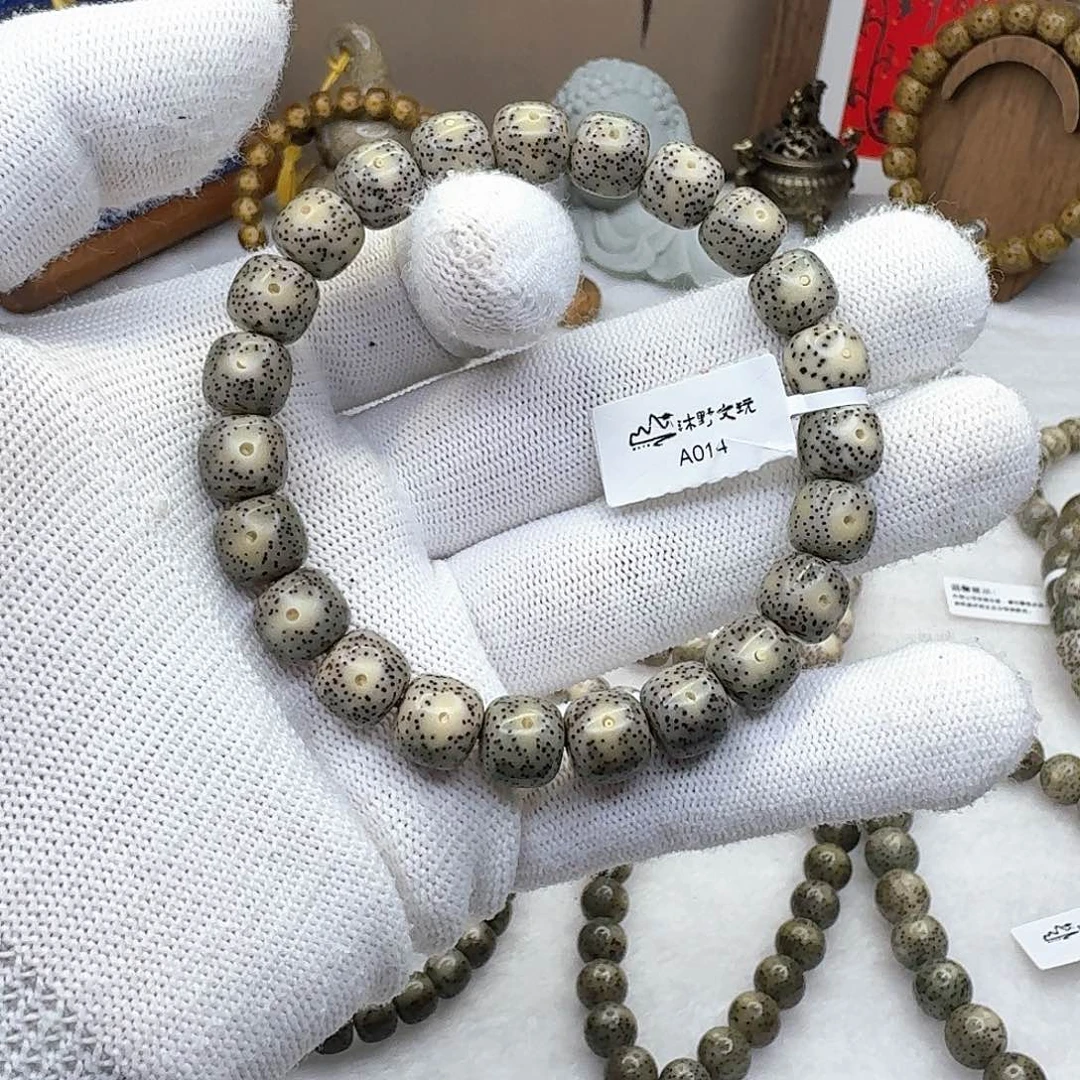 星月菩提吊坠10x9墨冰月留白针尖星a014