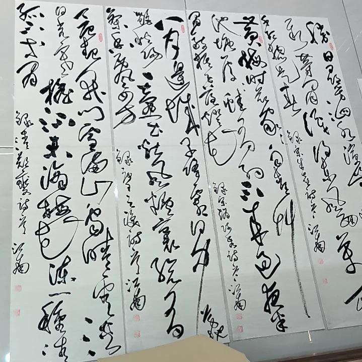 书法春夏秋冬四条屏，