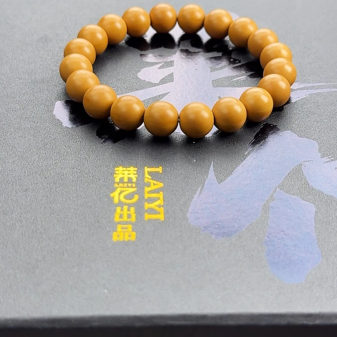 吊坠猴头核桃圆珠全品