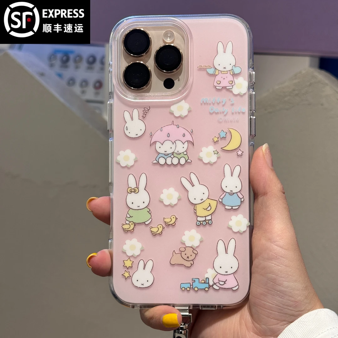 【顺丰包邮】可爱满屏花朵雨伞兔子适用苹果13-16ProMax手机壳少女