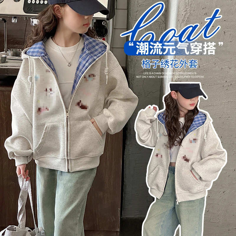 女童秋季小狗刺绣格子连帽卫衣套装2025新款中大童慵懒风开衫外套