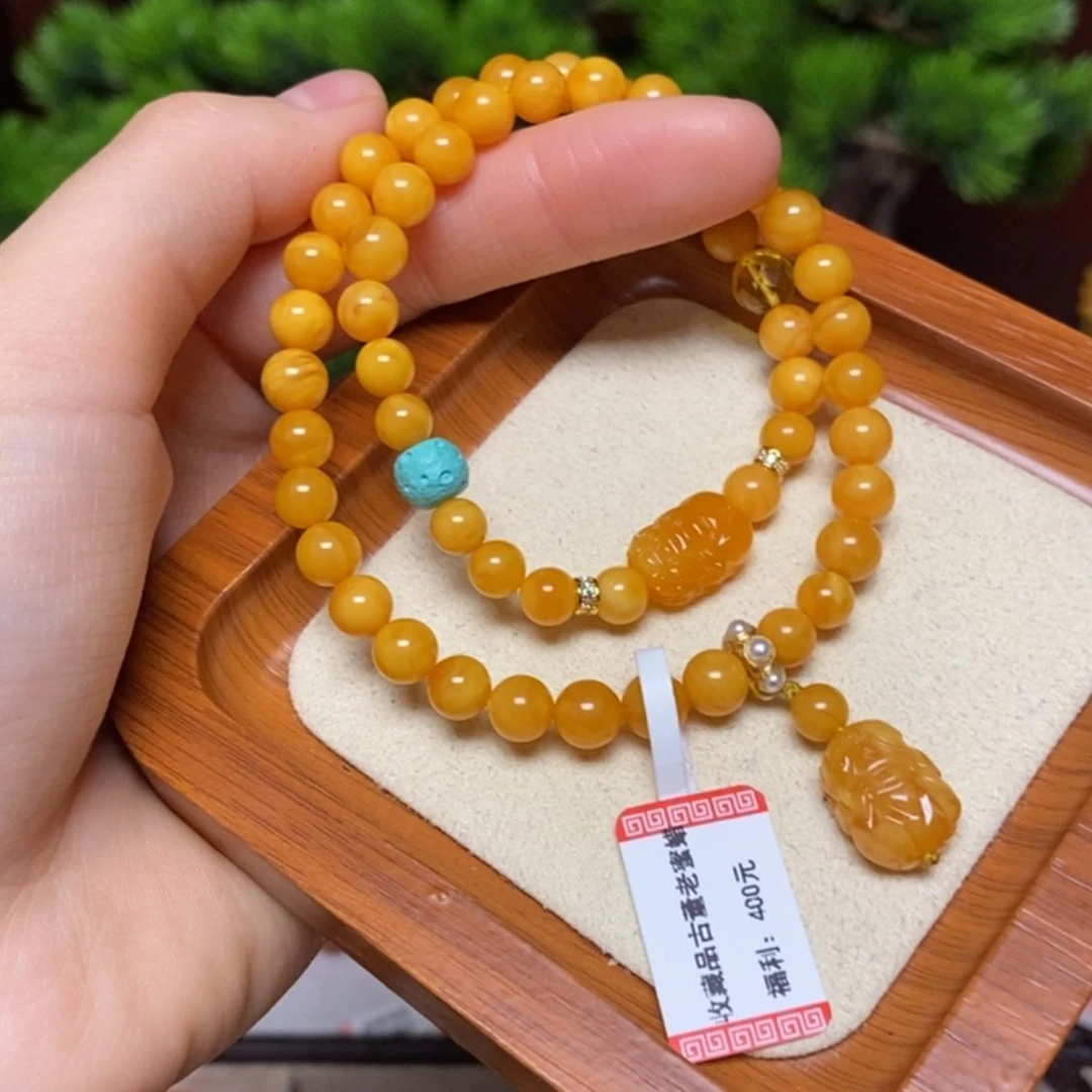 【闪购商品】手链蜜蜡未镶嵌手串