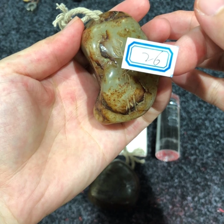 认***真寿山石印石认真考好的26号一个