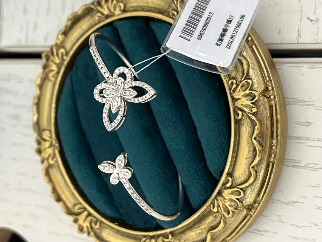 【QM珠宝】00137  k幻影蝴蝶手镯 ZSSL