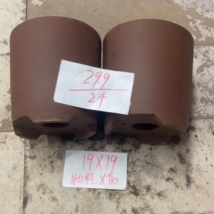 紫砂花盆破损包赔