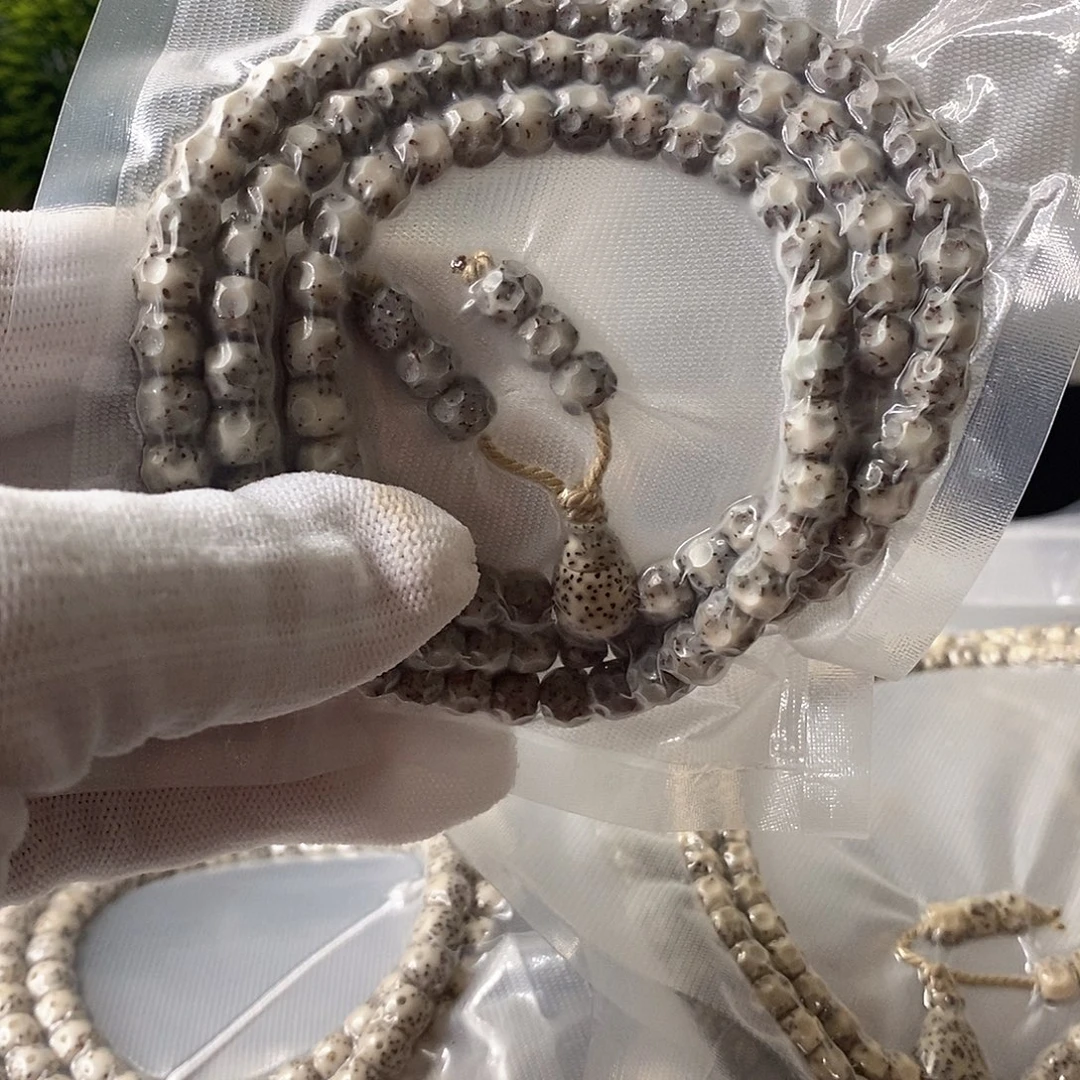 星月菩提吊坠石玉无相7*6长